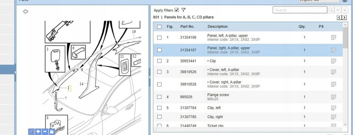 фото №8, Volvo s60 2015 обшивка стоек