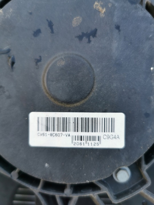 фото №12, Підсилювач pas переднє focus mk3 1.0 ecoboost