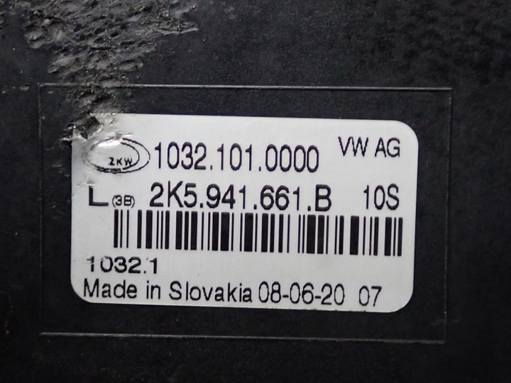 фото №13, Бампер перед переднее комплектный vw volkswagen caddy 2k 2k5 омыватель 20r