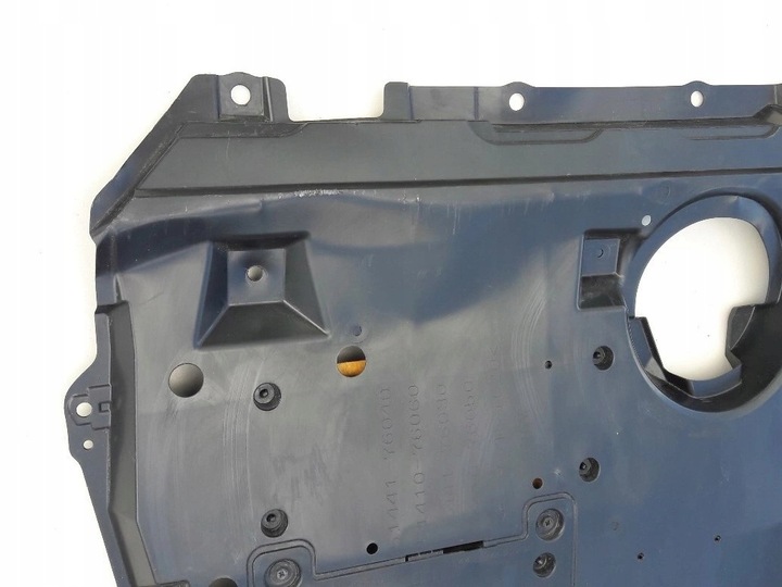 фото №3, Lexus ct200h захист плита pod двигун перед 10-20