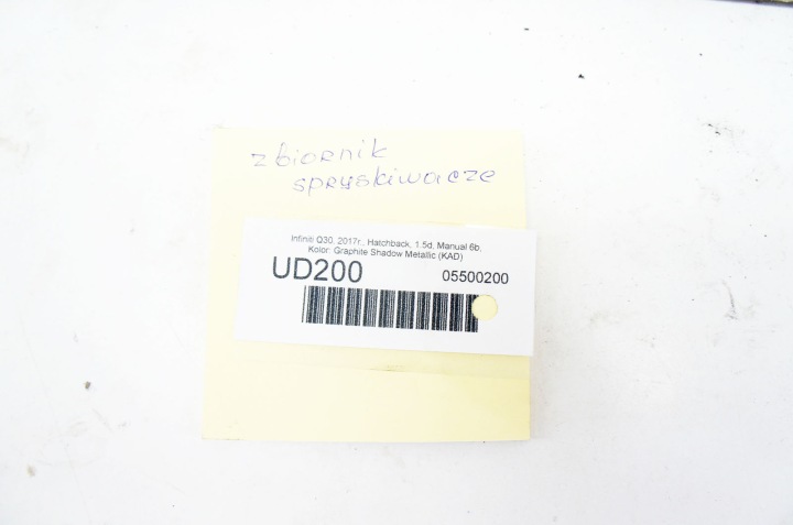 фото №6, Ud200 infiniti q30 бачок омывателя (бачок жидкости омывателя) a2468690220