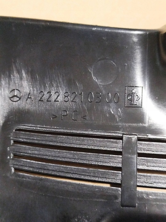 фото №8, Корпус дзеркало внутрішнього mercedes-benz s w222 a2228210300