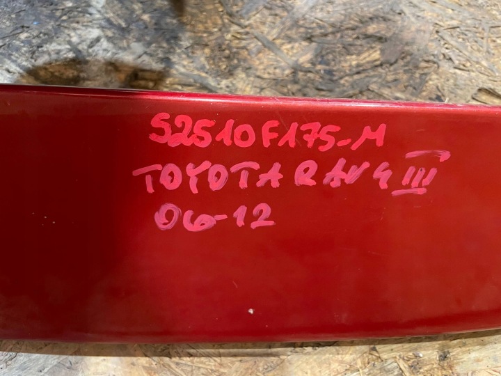 фото №9, Toyota rav4 rav-4 iii 3 xa30 05-12 спойлер спойлер козырёк крышки багажника зад