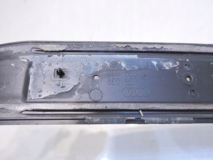 фото №5, Планка накладка порога лівий перед audi a4 b7