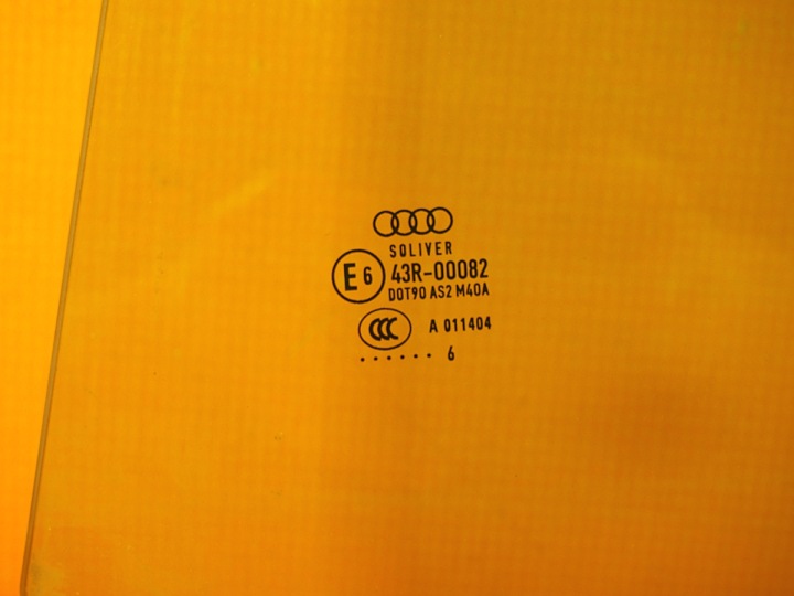фото №8, Audi a5 8t стекло дверь зад левая 8t8845205b 2015