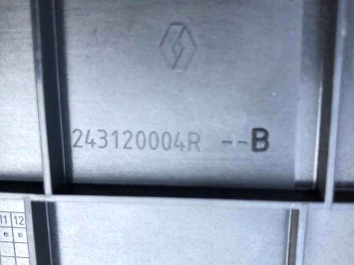фото №7, Renault master iii 2.3 корпус 243137085r 8200937730 243830001r 243120004r