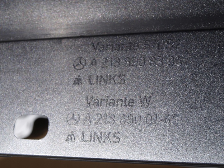 фото №4, Поріг планка порогова mercedes w213 s213 срібна