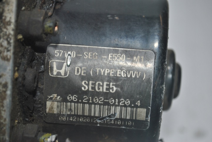 фото №6, Головний гальмівний циліндр abs honda accord vii 57110-seg-e550-m1