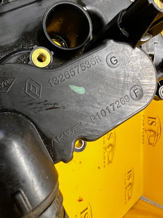 фото №10, Крышка крышка клапанов dacia duster ii 1.0 tce h4d f480