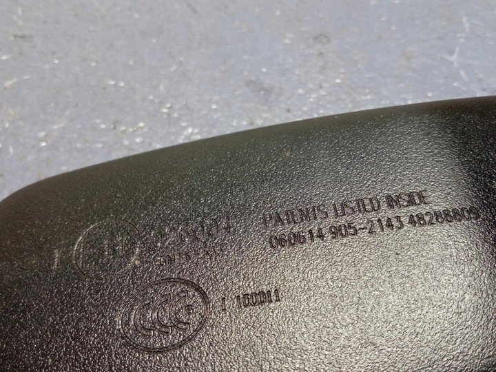фото №5, Kia optima iii tf зеркало средние внутренние 905-2143