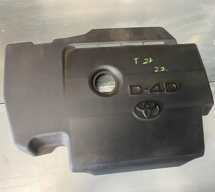 фото №1, Toyota avensis t27 крышка защита двигателя 2.0 d4d