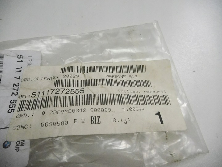 фото №9, Кріплення ковзання бампера перед bmw f20 51117272555