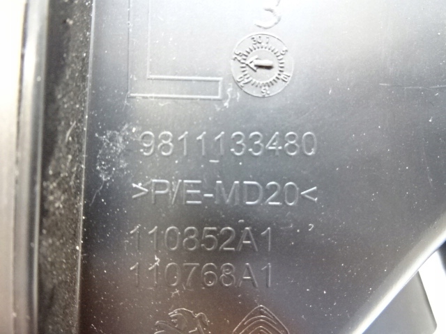 фото №6, Peugeot rifter opel combo e левое заборщик канал воздуха 9811133480