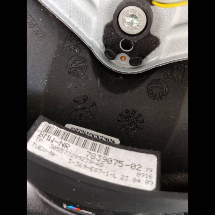 фото №12, Руль многофункциональная bmw e90 e91 7839075