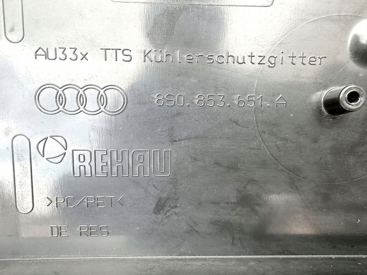 фото №11, Решітка радіатора - решітка передня audi tt s, tts 8s0 - aso