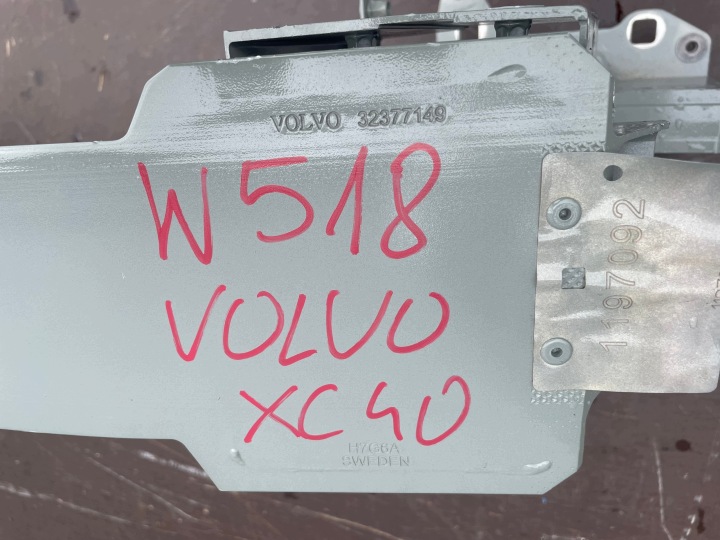 фото №7, Балка бампера передньої перед volvo xc40 c40 ec40 32377149