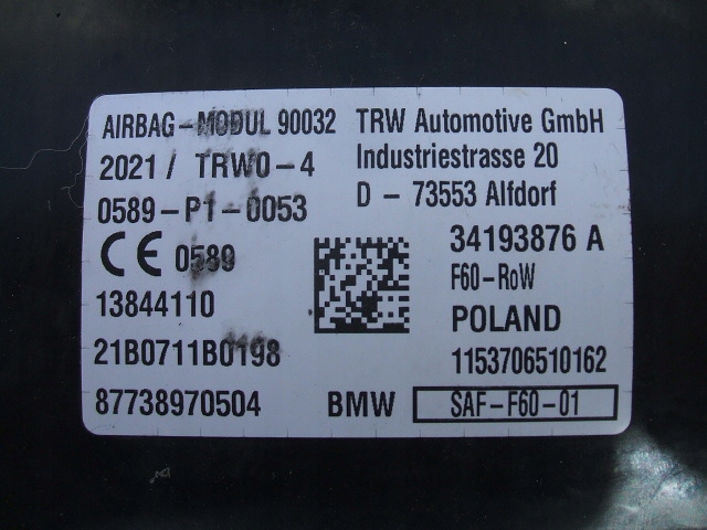 фото №6, Mini countryman f60 шторка подушка безопасности подушка w сиденье левая