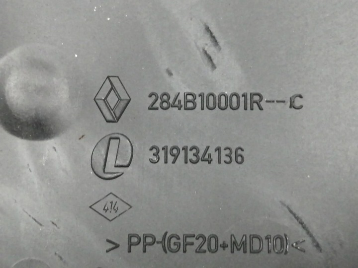 фото №6, Корпус предохранителей laguna iii купе 284b10001r