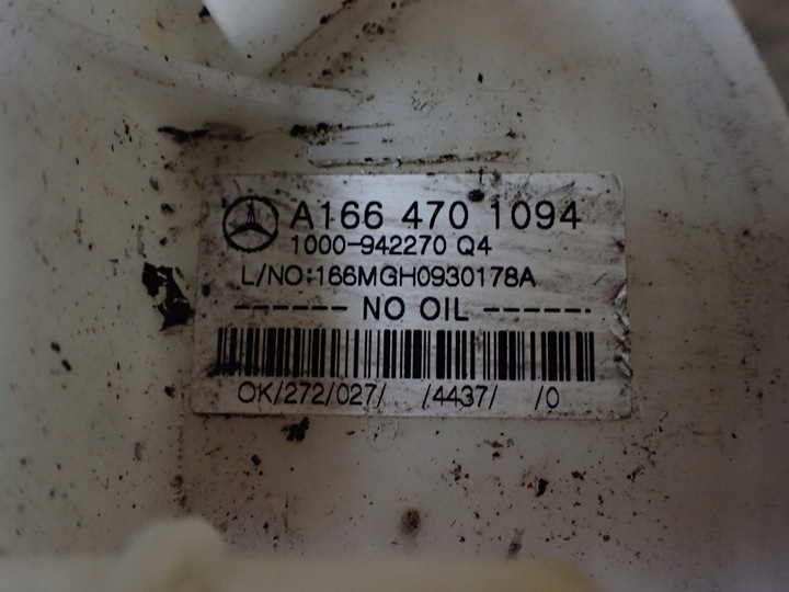 фото №6, Насос топлива mercedes gls ii x166 3.0 17r a1664701094 9406