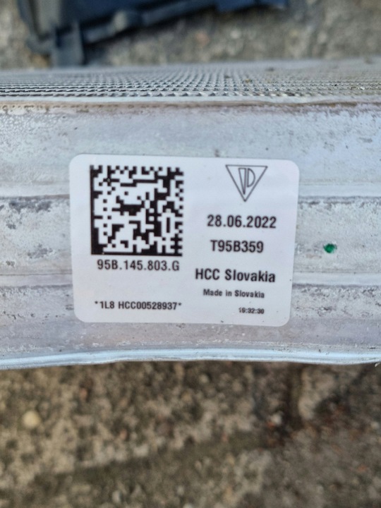 фото №4, Porsche macan интеркулер левый радиаторов корпус 95b145803g 95b.145.803.g