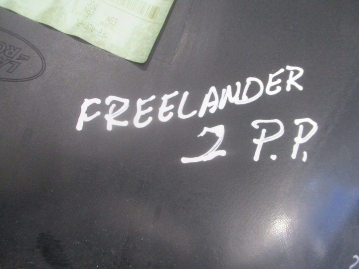 фото №13, Защита карта защита карта дверь перед правое land rover freelander ii