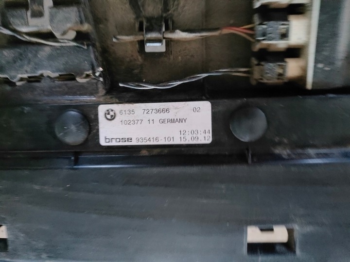 фото №6, Bmw f11 ползун бампера зад smart open 7273666