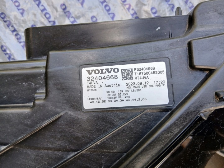 фото №9, Фара led праве перед 32404668 volvo xc40 рестайлінг 2023r uk