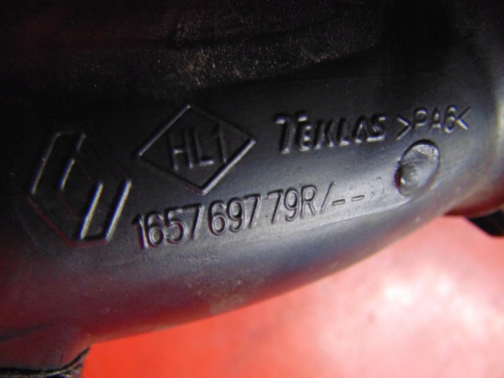 фото №10, Renault clio 4 iv 1.5 dci трубка  труба воздуха