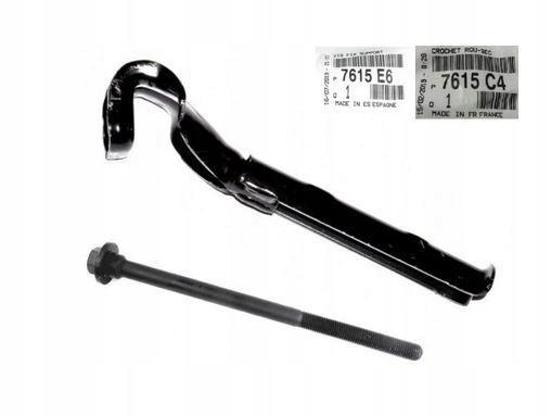 фото №1, Зажим винт лебёдка колёса запасного partner 08-