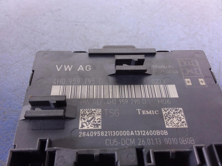 фото №4, Audi a8 d4 модуль двері зад праве 4h0959795d