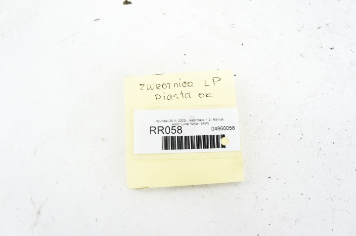 фото №5, Rr058 hyundai i20 iii 1.2i поворотна опора ступиця ліві перед 51705q0000