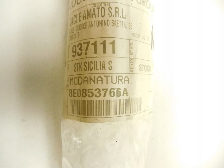 фото №9, Планка двері audi a4 s4 02-08 8e0853766a оригінал