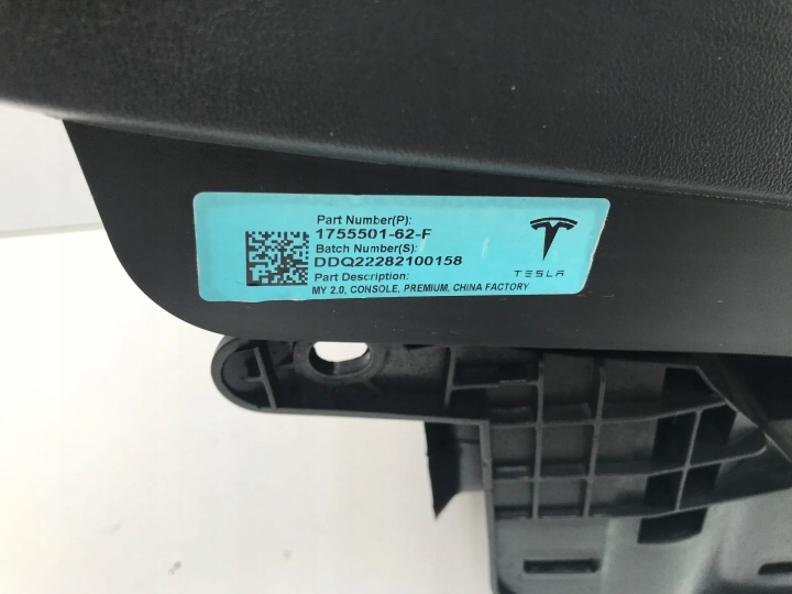 фото №9, Tesla модель y 2023 тунель середній 1755501-62-f