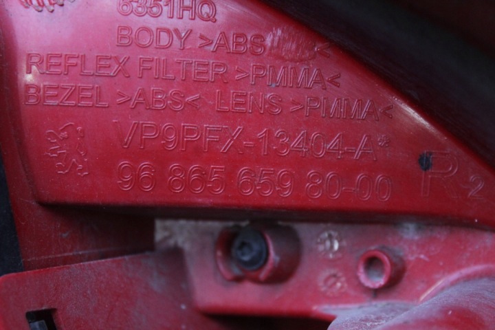 фото №6, Права фара зад задня 9686565980-00 peugeot 207 5d hb рестайлінг 09-13