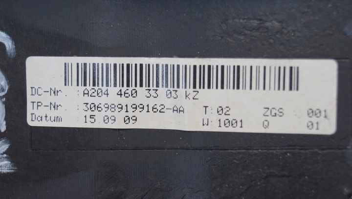 фото №13, Кермо mercedes w204 пелюстки a2044603303