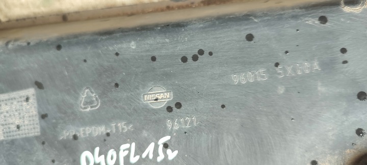 фото №8, Nissan navara d40 рестайлінг спойлер накладка бампера перед 15r 960155x00a