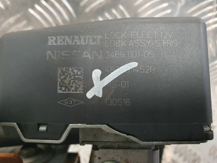 фото №6, Renault talisman 2015-2022 1.6 dci набор стартовый блок управления двигателя модуль