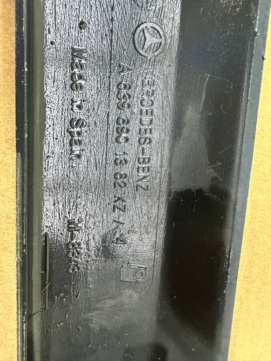 фото №7, Планки дверь, планки боковые дверные mercedes vito w639 комплект