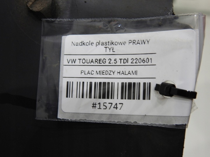 фото №8, Підкрилок правий зад vw touareg i 7l6810972a