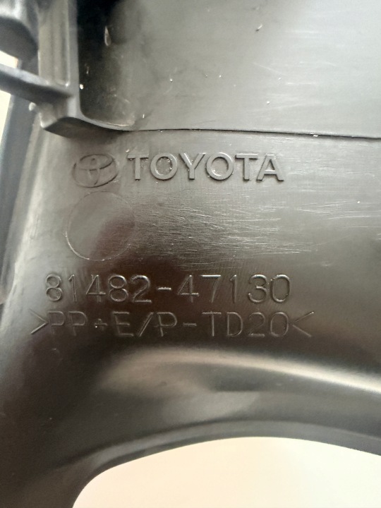 фото №7, Решітка бампера ліві перед toyota prius плагін 17- 81482-47130