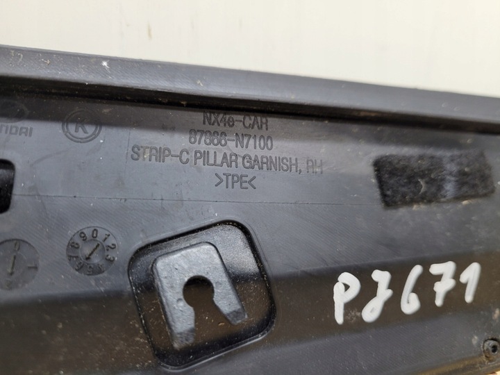 фото №9, Планка накладка крила права зад задня hyundai tucson 4 iv 20-