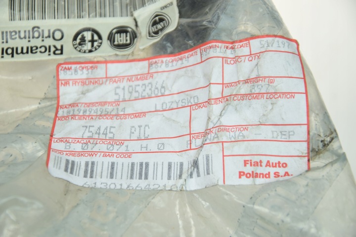 фото №6, Кронштейн колеса запасного fiat fiorino od 2007-