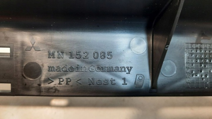 фото №8, Защита нижняя радиатор mitsubishi colt mn152085