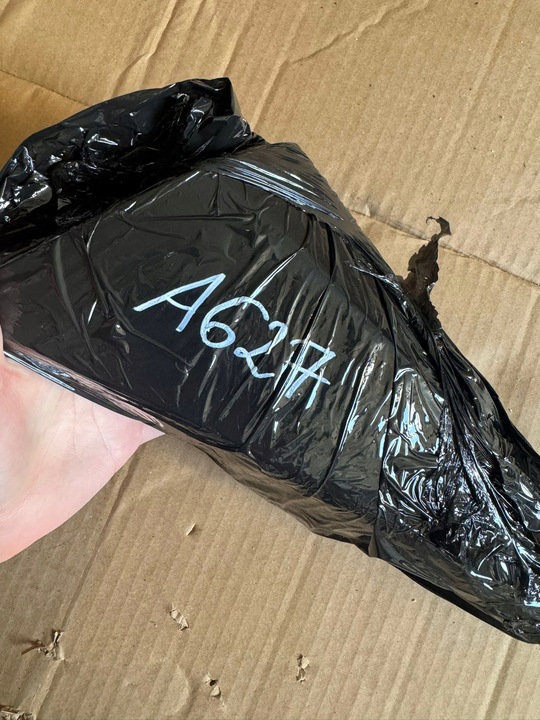 фото №12, Лампа правая левая накладка крышки лампы задние зад hyundai i20 3 iii 20- комплект