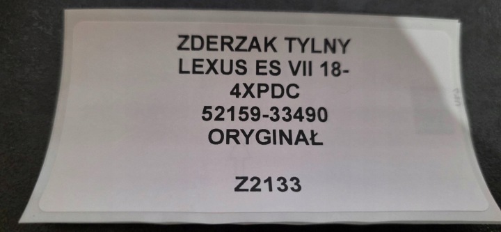фото №9, Бампер заднее lexus es vii 18- 4xpdc оригинал 52159-33490