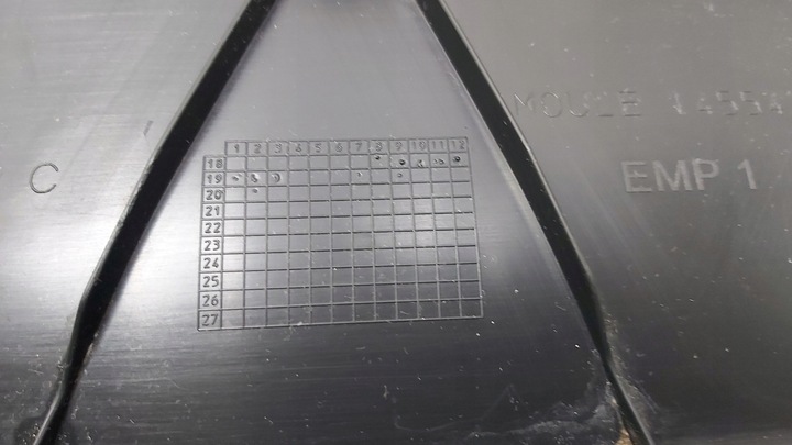 фото №10, Плита защита двигателя smart fortwo рестайлинг a4538880160