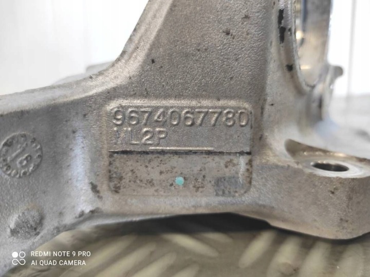 фото №6, Кронштейн підтримка піввісь opel vivaro c 9674067780