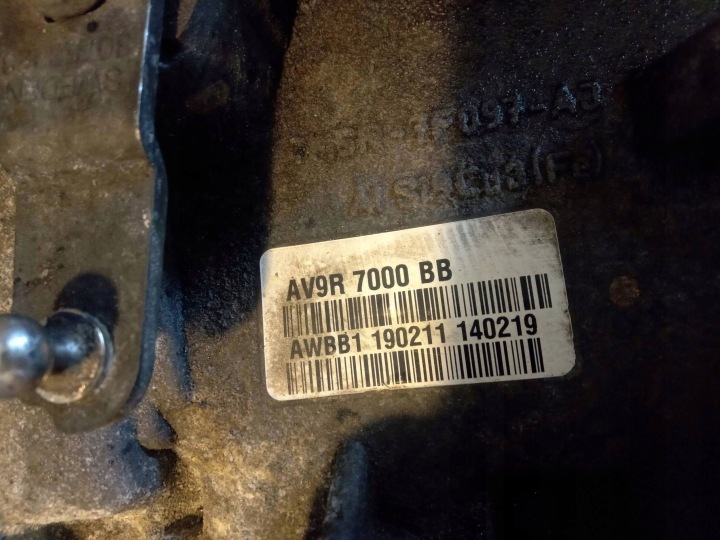 фото №6, Ford focus mk3 c-max mk2 коробка передач 2.0 tdci пауэршифт oem номер av6r7000bb