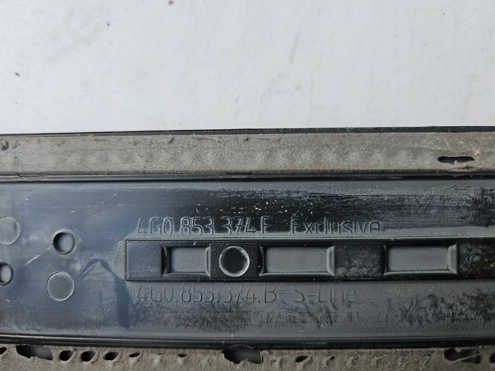 фото №10, Планки накладки na пороги порогові хром audi a6 c7 4g