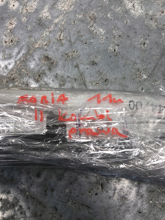 фото №6, Шторка подушка безпеки права skoda fabia ii універсал 5j6880742b